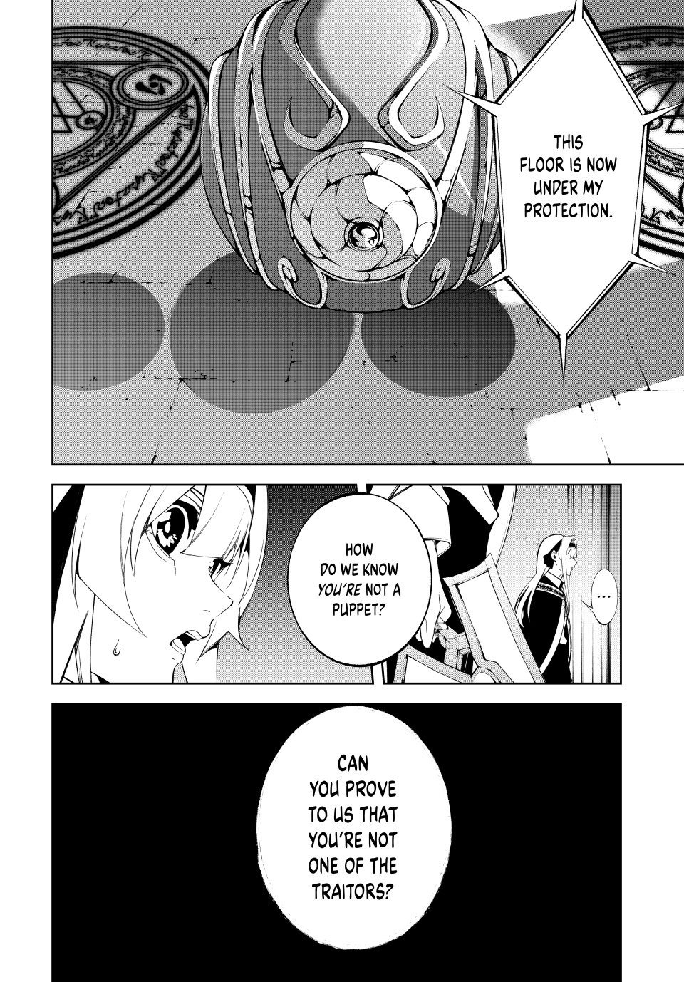 Wistoria's Wand and Sword Chapter 52 14